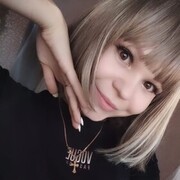 ���������� ������, ���� ������� �������, 29 ���, ������������ ��� ������, ����� � ���������