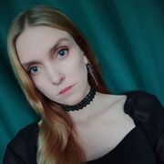 ���������� ������������, ������