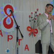 ���������� �����, ���� ������� Dima, 48 ���, ������������ ��� ������, ����� � ���������, c�������� ���������