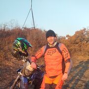 ���������� �������, ���� ������� �����, 41 ���, ������������ ��� c�������� ���������