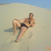 ���������� �������, ���� ������� ������, 61 ���, ������������ ��� ������