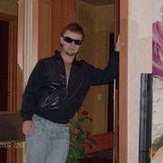 ���������� ���������, ���� ������� �����, 39 ���, ������������ ��� ������, ����� � ���������, c�������� ���������