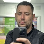 ���������� ���������, ���� ������� �����, 40 ���, ������������ ��� ������, ����� � ���������, c�������� ���������, ���������