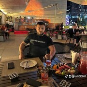 ���������� ��������, ���� ������� Ali, 31 ���, ������������ ��� ������, ����� � ���������, c�������� ���������, ���������