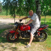 ���������� �������, ���� ������� ������, 44 ����, ������������ ��� ������, ����� � ���������, c�������� ���������