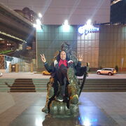 ���������� ���������������, ���� ������� ������, 46 ���, ������������ ��� ������, ����� � ���������, c�������� ���������