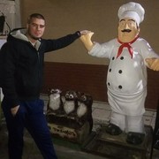 ���������� �����������-��-�����, ���� ������� �����, 37 ���, ������������ ��� ������, ����� � ���������, c�������� ���������