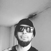 ���������� ������, ���� ������� ���, 33 ����, ������������ ��� ������