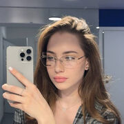 ���������� ���������, ���������