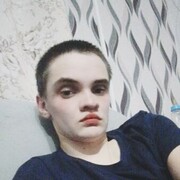  ,   , 25 ,   ,   , c , 