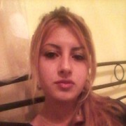  Kerkyra,   Meryan, 37 ,   ,   , c 