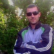 ���������� ������, ���� ������� L E X X, 39 ���, ������������ ��� ������