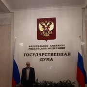 ���������� ������, ���� ������� �����, 43 ����, ������������ ��� ������, ����� � ���������, c�������� ���������