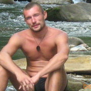 ���������� ������, ���� ������� Vani, 47 ���, ������������ ��� ������, ����� � ���������, c�������� ���������