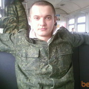 ���������� �����, ���� ������� �������, 38 ���, ������������ ��� ������, ����� � ���������, c�������� ���������, ���������