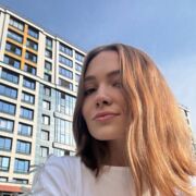 Знакомства Тула, Кристиночка