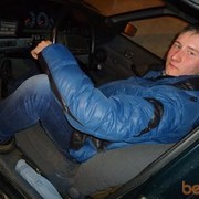 ���������� ����, ���� ������� ������, 33 ����, ������������ ��� ������, ����� � ���������, c�������� ���������