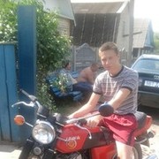 ���������� �������, ���� ������� ���������, 32 ����, ������������ ��� ������