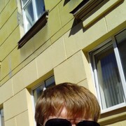 ���������� �����-���������, ���� ������� ���, 41 ���, ������������ ��� ������, ����� � ���������, c�������� ���������