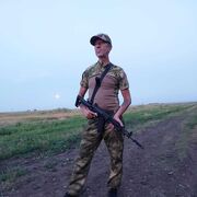 ���������� ����������� ����, ���� ������� ���������, 53 ����, ������������ ��� ������, ����� � ���������