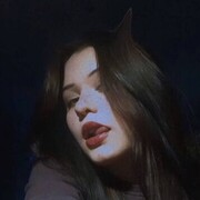 ���������� ������, ���� ������� Yerthkkkk, 21 ���, ������������ ��� ������, ����� � ���������