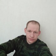 ���������� ������, ���� ������� �������, 39 ���, ������������ ��� ����� � ���������, c�������� ���������