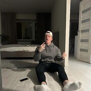 ���������� �����-���������, ���� ������� ������, 31 ���, ������������ ��� ������, ����� � ���������, c�������� ���������, ���������