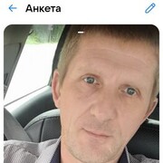  ,  , 44