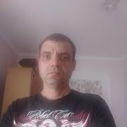  ,  Romina, 43