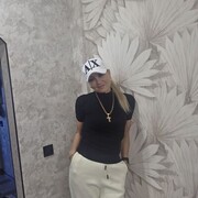 ���������� ����, ���� ������� ������, 45 ���, ������������ ��� ������, ����� � ���������