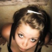 ���������� �����, ���� ������� �����, 32 ����, ������������ ��� ���������