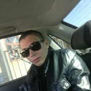 ���������� �����, ���� ������� �����, 37 ���, ������������ ��� ����� � ���������, c�������� ���������