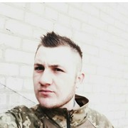  ,  Nazar, 29