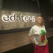  ,   Anastasia, 48 ,   c , 