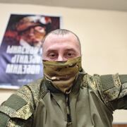 ���������� �����-��������, ���� ������� �������, 35 ���, ������������ ��� ������, ����� � ���������, c�������� ���������