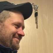 ���������� ����������, ���� ������� �����, 39 ���, ������������ ��� ������, ����� � ���������, c�������� ���������