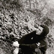 ���������� ������-��-����, ���� ������� ����, 29 ���, ������������ ��� ������, ����� � ���������