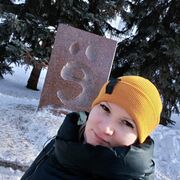  ,   Galina, 36 ,  
