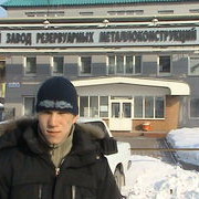  ,   Denis, 38 ,   ,   , c 