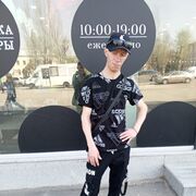 ���������� ������, ���� ������� ������, 38 ���, ������������ ��� ������, ����� � ���������