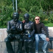 ���������� ������������, ���� ������� �����, 44 ����, ������������ ��� ������