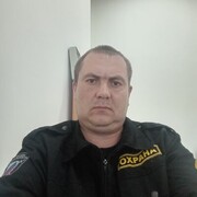 ���������� �����, ���� ������� ��������, 41 ���, ������������ ��� ������, ����� � ���������, c�������� ���������