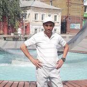 ���������� �������, ���� ������� �����, 45 ���, ������������ ��� ������, ����� � ���������