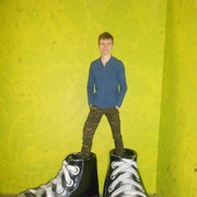  ,   Ilie, 27 ,   ,   , c 