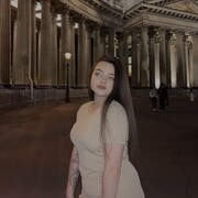 -,   , 20 ,   ,   