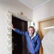 ���������� �����, ���� ������� ��������, 45 ���, ������������ ��� ������, ����� � ���������, c�������� ���������