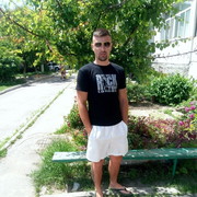 ���������� ���������, ���� ������� ����, 32 ����, ������������ ��� ����� � ���������, c�������� ���������