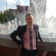 ���������� �������, ���� ������� O���, 53 ����, ������������ ��� ������, ����� � ���������, c�������� ���������, ���������