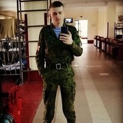 ���������� ��������, ���� ����� �������, 25 ���, ������������ ��� ������, ����� � ���������