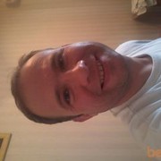 ���������� ������, ���� ������� ���������, 43 ����, ������������ ��� ������, ����� � ���������, c�������� ���������